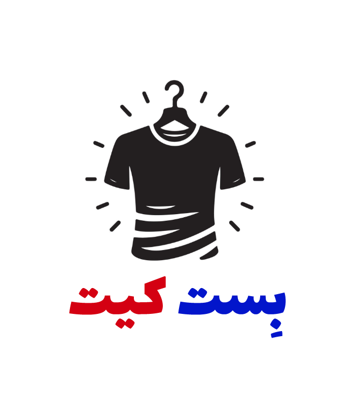 کیت اول پرسپولیس