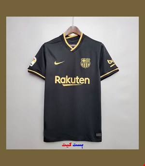 بارسلونا - کیت دوم